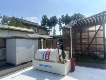 給油スタンドを設置
